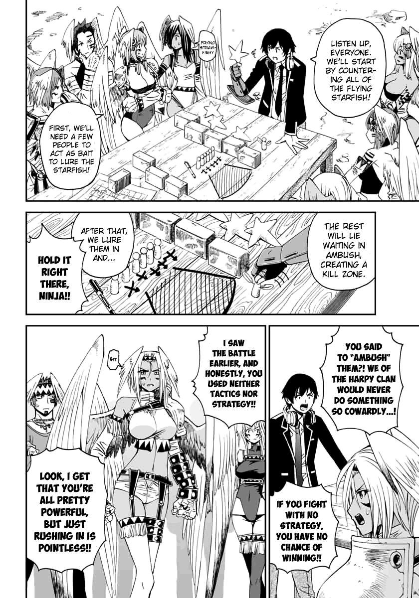 12 Beast [ecchi] Chapter 5000 Page 4